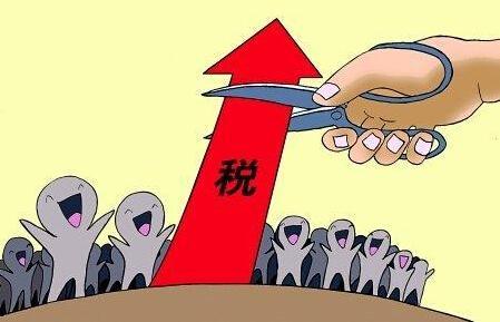 減稅降費(fèi)顯效財(cái)政多舉措力促收支平衡