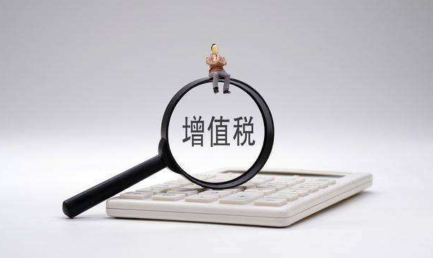購進(jìn)國內(nèi)旅客運(yùn)輸服務(wù)未取得增值稅專用發(fā)票進(jìn)項(xiàng)稅如何抵扣？