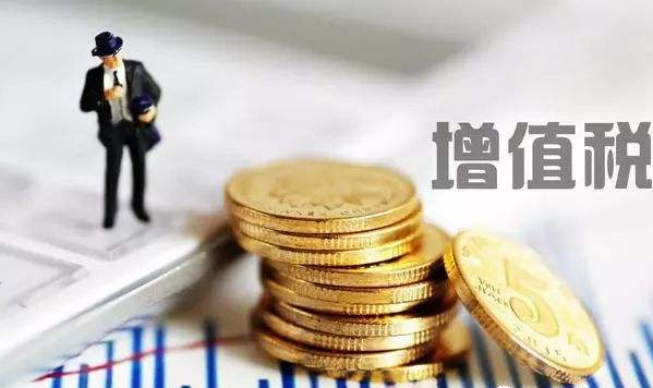 客運(yùn)站一般納稅人增值稅如何計(jì)算？