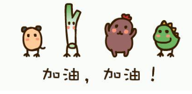 2018年初級(jí)會(huì)計(jì)職稱考試取消了會(huì)計(jì)從業(yè)的限制 那異地報(bào)考是否可以？