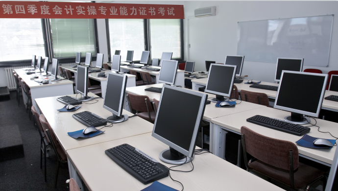 2020年會計(jì)專業(yè)實(shí)操能力證書考試取得階段性勝利