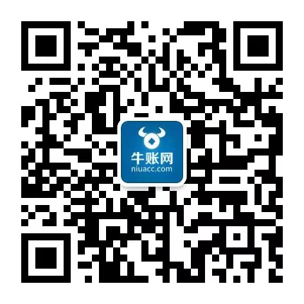 會(huì)計(jì)小白沒人帶從哪里學(xué)習(xí)？（全流程資料）