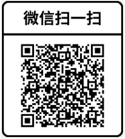 2023年中級會計真題及答案(考生回憶版)