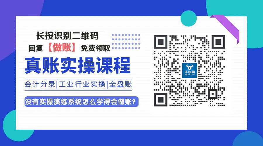 試點納稅人通過電子發(fā)票服務平臺開具發(fā)票，開票份數(shù)、開票金額限制與以前相比有什么不同？