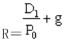 2024年注會(huì)《財(cái)務(wù)成本管理》基礎(chǔ)考點(diǎn)：普通股的期望報(bào)酬率