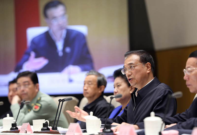 總理為何把清理涉企收費提到如此高度？