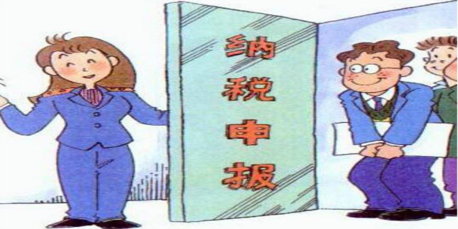 【會(huì)計(jì)實(shí)務(wù)】快速了解內(nèi)賬與外賬的區(qū)別