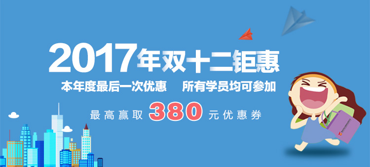 EXCEL賬務(wù)處理高級(jí)班和個(gè)體工商戶(hù)賬務(wù)處理課程更新