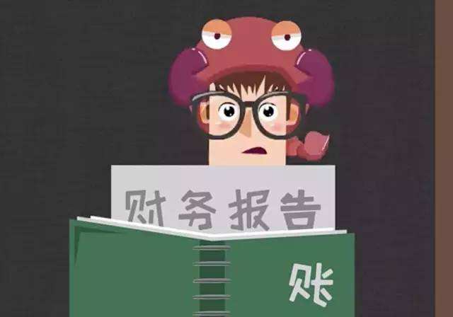 新收入準(zhǔn)則中特定交易的會(huì)計(jì)處理
