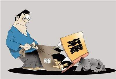 壞賬準(zhǔn)備計(jì)提方法和比例是多少?