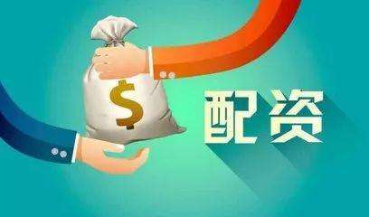 股票期權(quán)權(quán)利金會(huì)計(jì)核算怎么做？