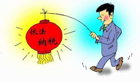 從公司賬戶提取現(xiàn)金需要納稅？