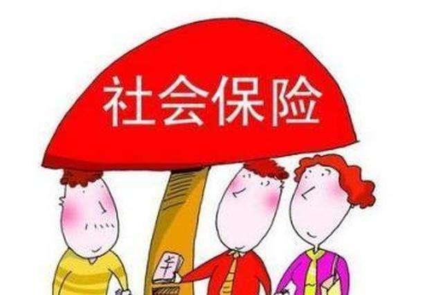 社保補差收入計入什么科目