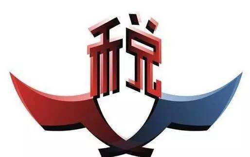 多提取了銷項稅額怎么做調(diào)整憑證？