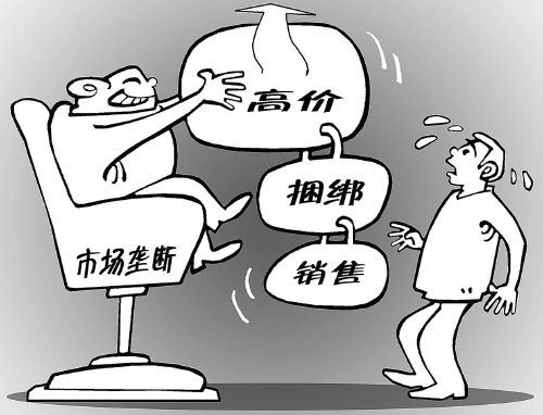 捆綁銷售怎么確認(rèn)收入？