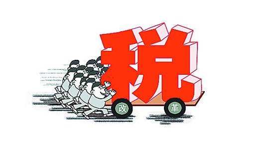公攤電費(fèi)進(jìn)項(xiàng)可以抵扣嗎?