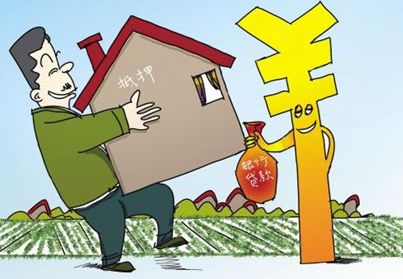動(dòng)產(chǎn)抵押登記基本知識(shí)
