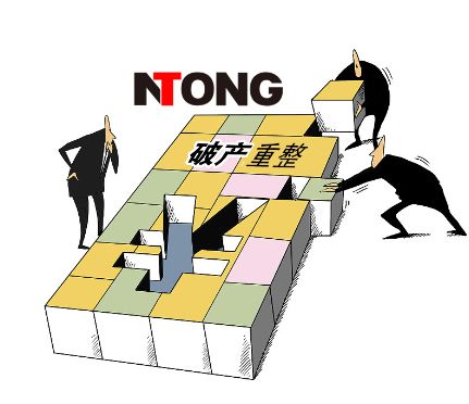 公司的破產(chǎn)賬目要怎么做?