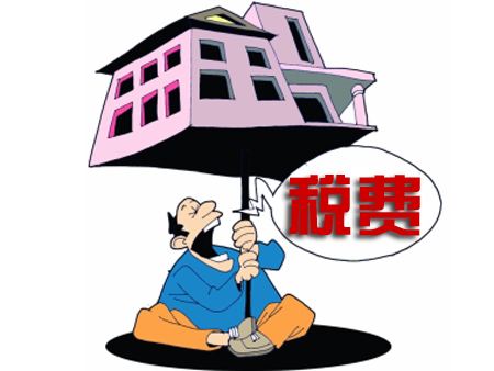 上個(gè)月的稅費(fèi)怎么做賬?