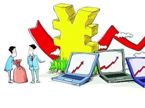 短期投資相關(guān)問(wèn)題