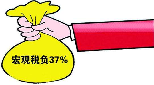 銷量增加影響稅負如何計算?