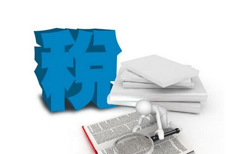 網(wǎng)約車(chē)服務(wù)如何進(jìn)行財(cái)稅處理
