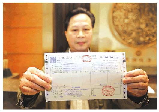 如何判斷發(fā)票是虛開增值稅專用發(fā)票？