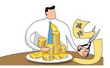 限售股減持規(guī)定具體有哪些?