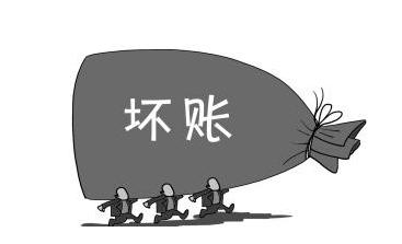備抵法計提壞賬準備怎么計算