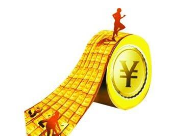 小規(guī)模注銷(xiāo)時(shí)盈余公積余額怎么處理?