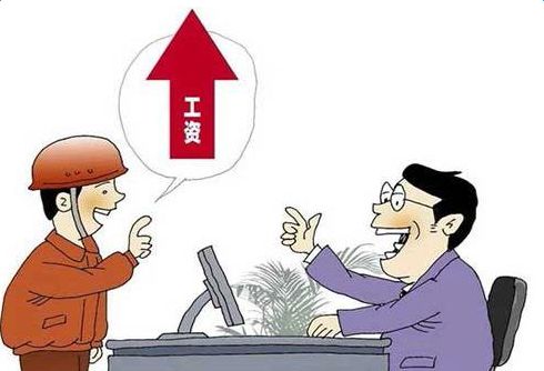 扣除員工餐費怎么報工資薪金?