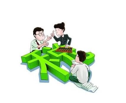 總公司與分公司之間分?jǐn)傎M(fèi)用要交稅嗎？