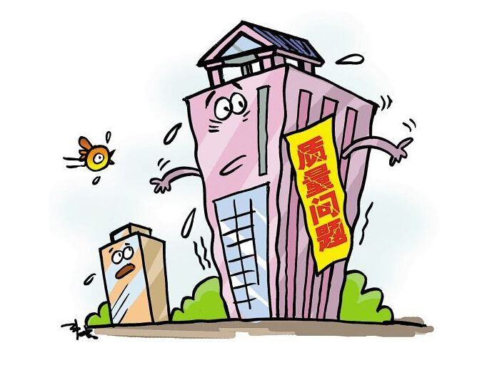 企業(yè)的質(zhì)量罰款怎么做賬?