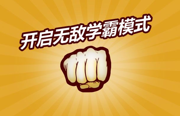 中級會計考試時間