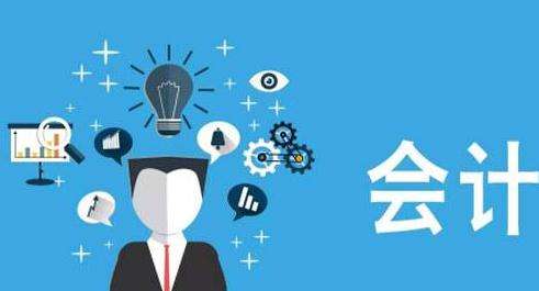 2018年中級會計師備考,如何合理的安排學習時間？