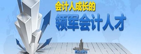 為什么那么多人要考cpa？