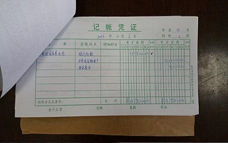 AICPA考試，有哪些注意事項(xiàng)你知道嗎?