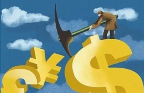 審計(jì)費(fèi)對公賬戶退款怎樣做賬?