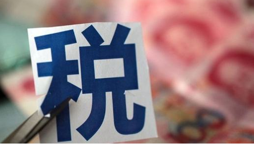 進口車關(guān)稅要怎樣計算?