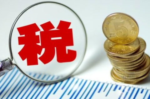 沒有銷售收入企業(yè)所得稅怎么申報處理？