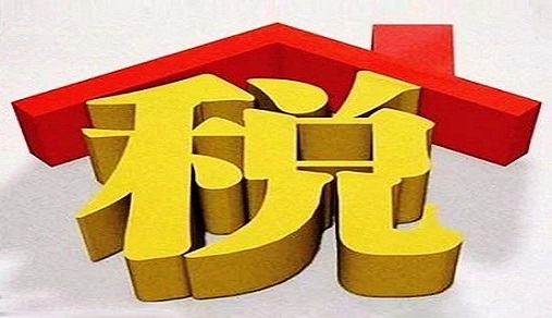 計(jì)算個(gè)人所得稅時(shí)工會(huì)費(fèi)允許扣除嗎？