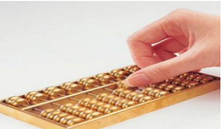 公司銷戶其他應(yīng)收款余額該如何解決?