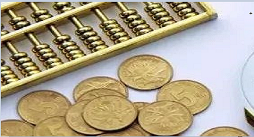 公司賬戶里的錢怎樣轉(zhuǎn)出來發(fā)工資？