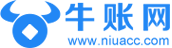 牛賬網