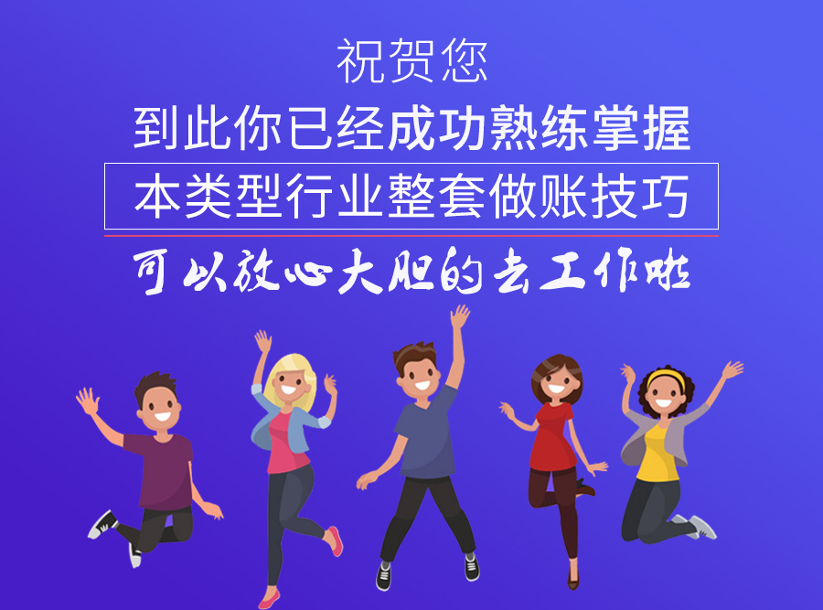 詳情頁5.jpg