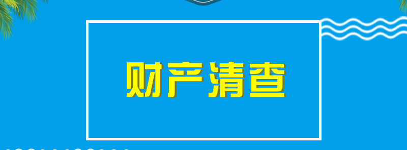 15050951741340.png