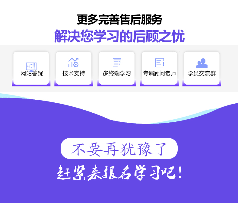 資金日報(bào)專題_08.jpg