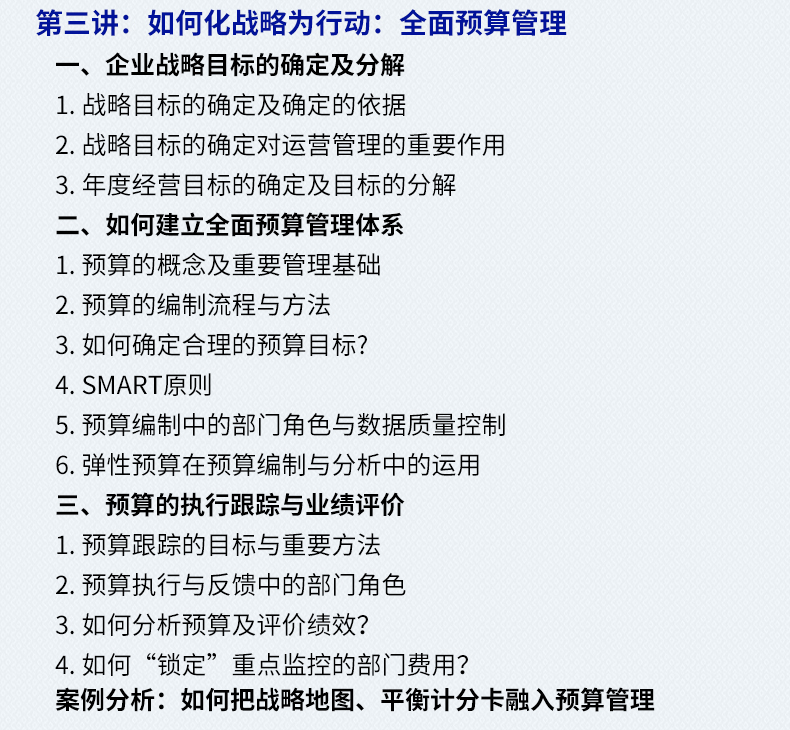 詳情頁(yè)_05.jpg