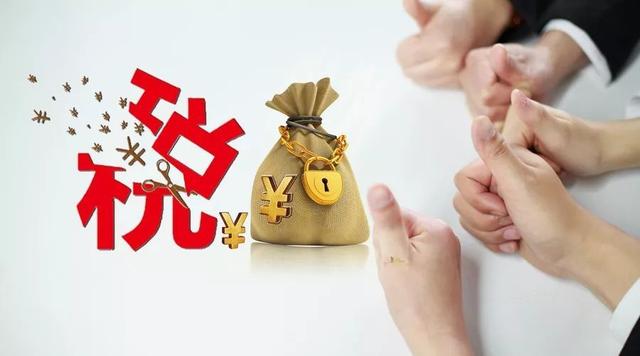 小規(guī)模納稅人統(tǒng)一了認(rèn)定標(biāo)準(zhǔn)，小規(guī)模納稅人的認(rèn)定標(biāo)準(zhǔn)是什么？