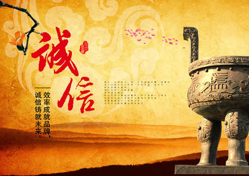 個(gè)人所得稅信用數(shù)據(jù)建設(shè)正在進(jìn)行，未來個(gè)人所得稅信用數(shù)據(jù)將簡單透明